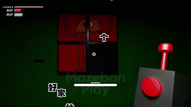 黄色动图最全游戏攻略解说_黄色动图最新游戏技巧通关