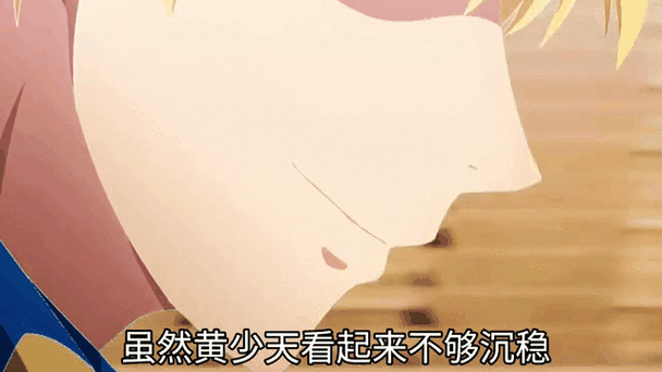 黄色动图最全游戏攻略解说_黄色动图最新游戏技巧通关