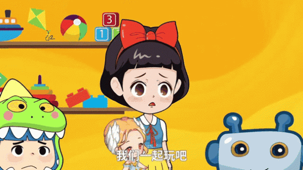 黄色动图最全游戏攻略解说_黄色动图最新游戏技巧通关