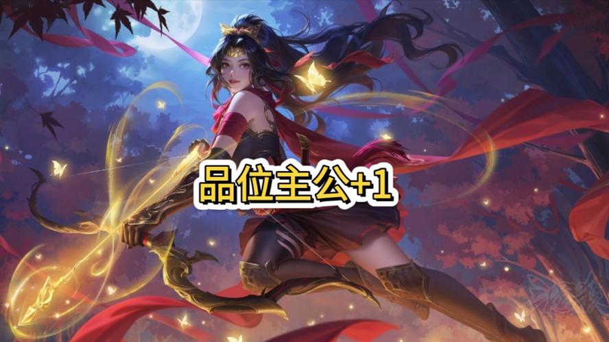 黄舞蝶最全游戏攻略解说_黄舞蝶最新游戏技巧通关