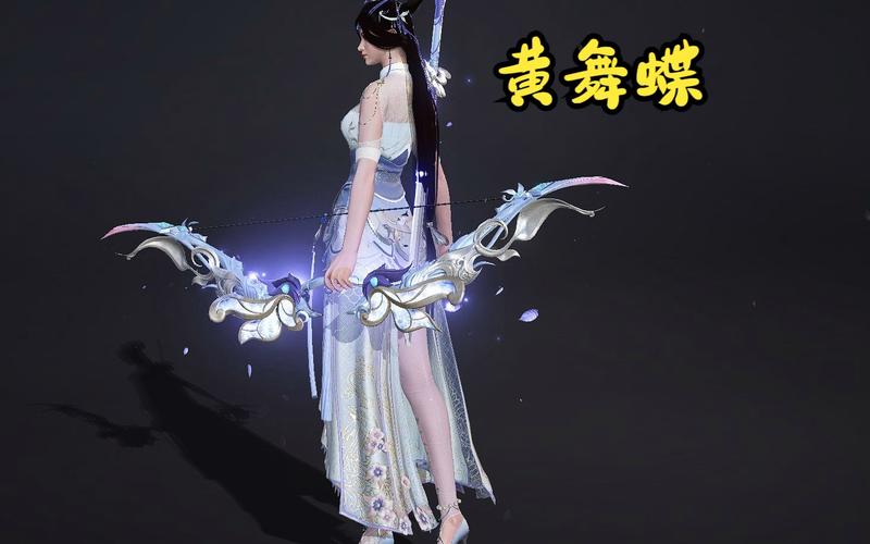 黄舞蝶最全游戏攻略解说_黄舞蝶最新游戏技巧通关