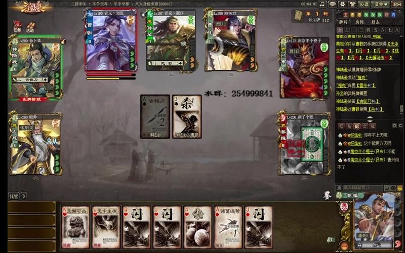 黄祖最全游戏攻略解说_黄祖最新游戏技巧通关