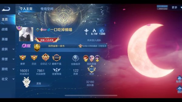 黄脸的典韦最全游戏攻略解说_黄脸的典韦最新游戏技巧通关