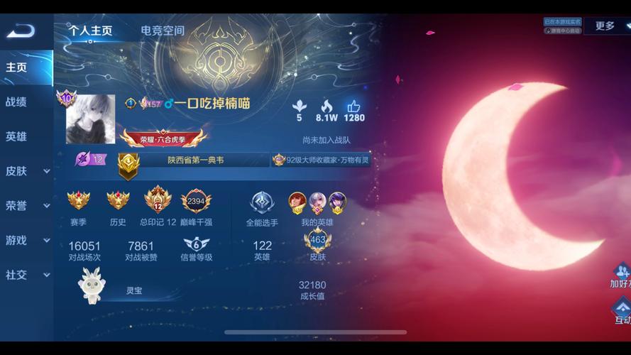 黄脸的典韦最全游戏攻略解说_黄脸的典韦最新游戏技巧通关