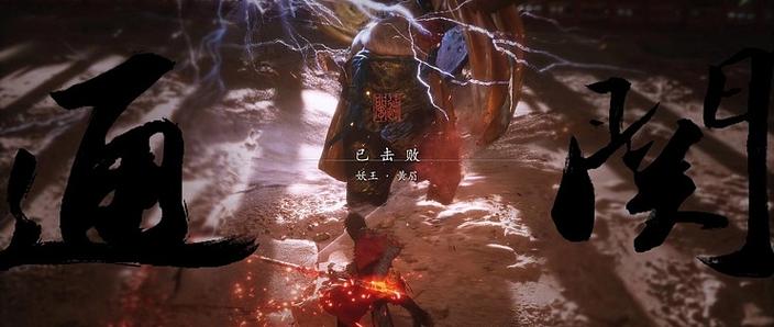 黄眉老祖最全游戏攻略解说_黄眉老祖最新游戏技巧通关