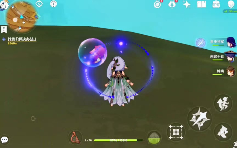 黄琮最全游戏攻略解说_黄琮最新游戏技巧通关