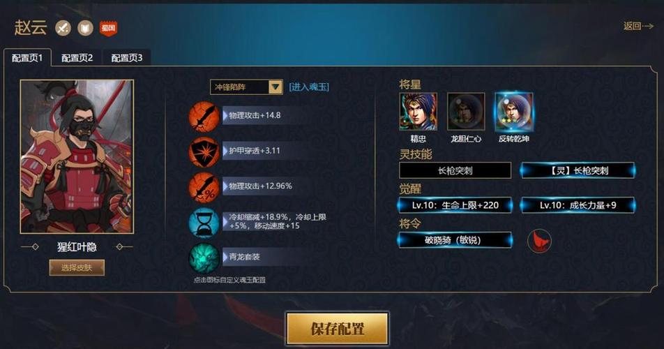 黄汉升最全游戏攻略解说_黄汉升最新游戏技巧通关