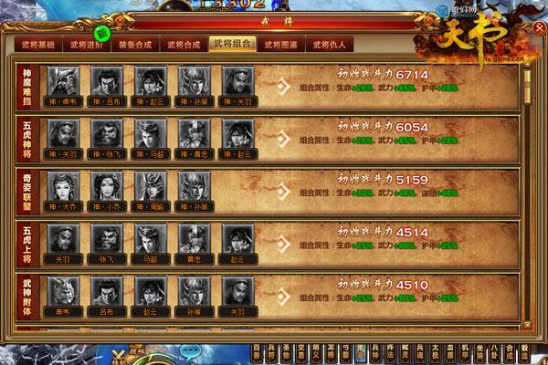 黄汉升最全游戏攻略解说_黄汉升最新游戏技巧通关