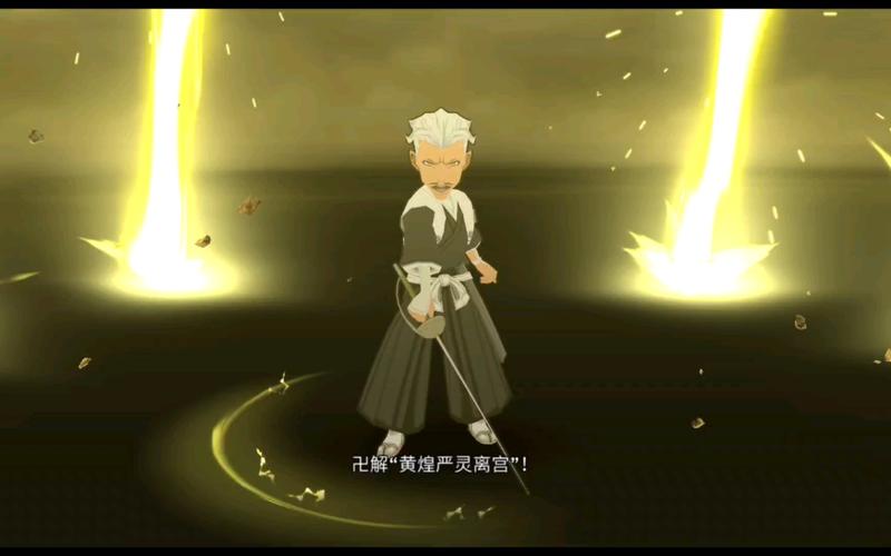 黄煌严灵离宫全流程攻略_黄煌严灵离宫秘籍通关