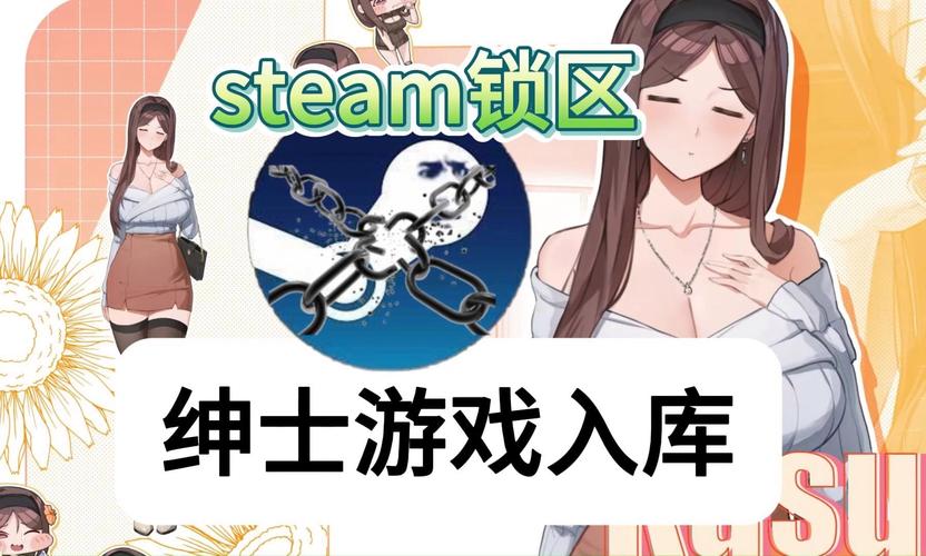 黄油小游戏最全游戏攻略解说_黄油小游戏最新游戏技巧通关