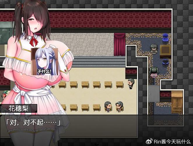 黄油小游戏最全游戏攻略解说_黄油小游戏最新游戏技巧通关