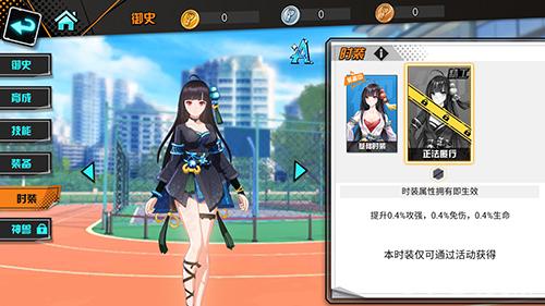 黄晓烟最全游戏攻略解说_黄晓烟最新游戏技巧通关