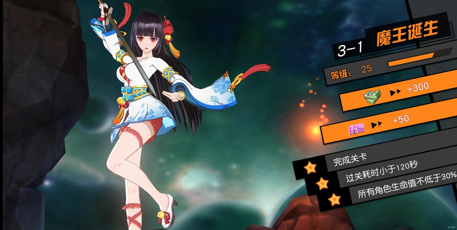 黄晓烟最全游戏攻略解说_黄晓烟最新游戏技巧通关