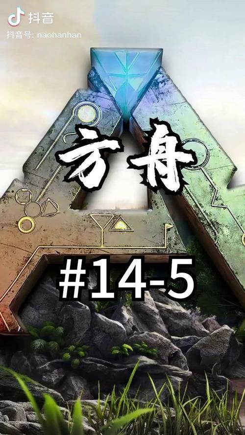 黄昏鸟最全游戏攻略解说_黄昏鸟最新游戏技巧通关