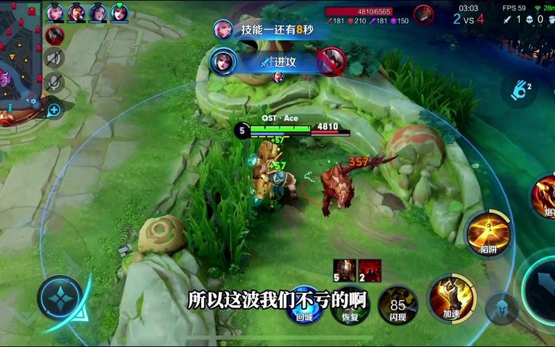 黄忠台词最全游戏攻略解说_黄忠台词最新游戏技巧通关