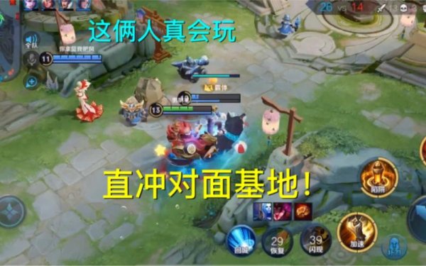 黄忠台词最全游戏攻略解说_黄忠台词最新游戏技巧通关