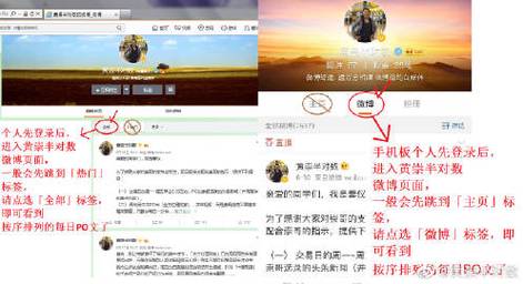 黄崇最全游戏攻略解说_黄崇最新游戏技巧通关