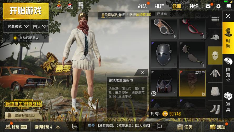 黄头巾最全游戏攻略解说_黄头巾最新游戏技巧通关