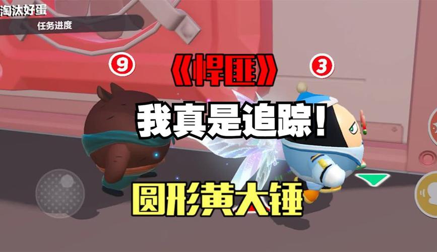 黄大锤最全游戏攻略解说_黄大锤最新游戏技巧通关