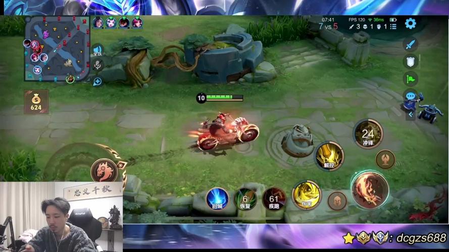 黄大锤最全游戏攻略解说_黄大锤最新游戏技巧通关