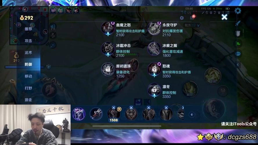 黄大锤最全游戏攻略解说_黄大锤最新游戏技巧通关