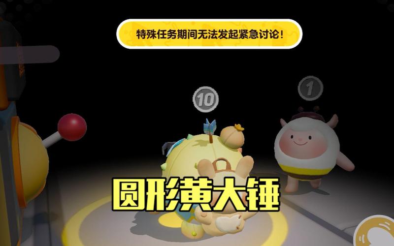 黄大锤最全游戏攻略解说_黄大锤最新游戏技巧通关