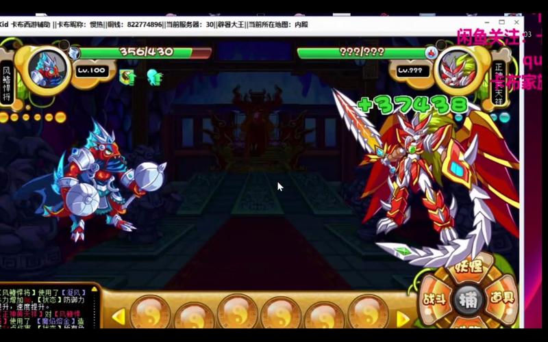 黄天祥最全游戏攻略解说_黄天祥最新游戏技巧通关