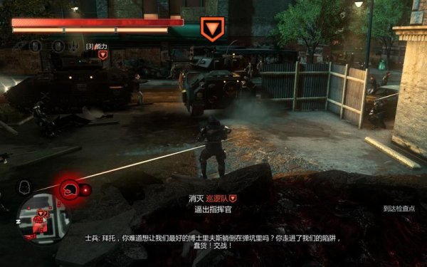 黄区最全游戏攻略解说_黄区最新游戏技巧通关