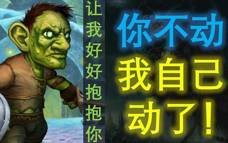 麻风侏儒最全游戏攻略解说_麻风侏儒最新游戏技巧通关