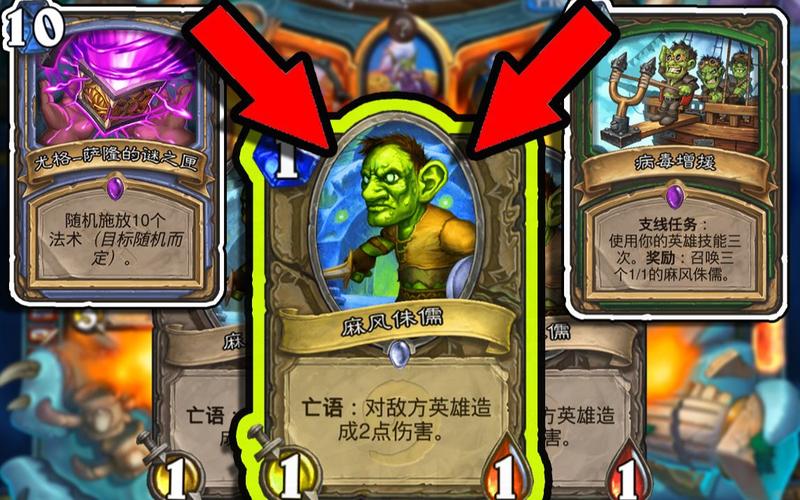 麻风侏儒最全游戏攻略解说_麻风侏儒最新游戏技巧通关