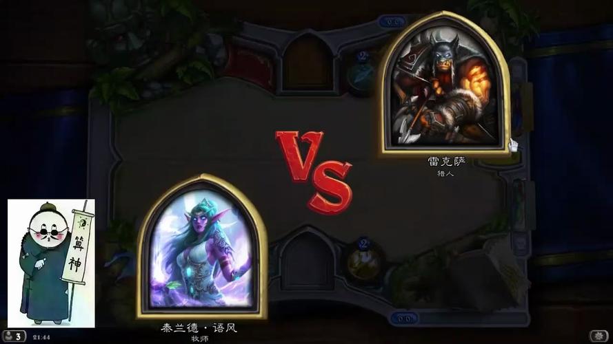 麻风侏儒最全游戏攻略解说_麻风侏儒最新游戏技巧通关