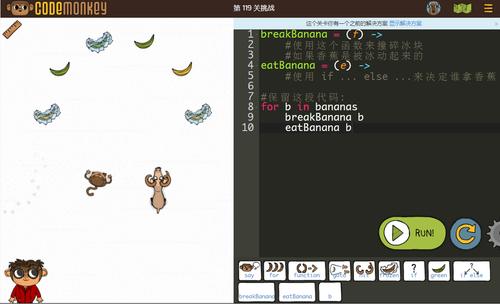 麻痹状态游戏攻略全解析_麻痹状态最新技巧助你轻松通关