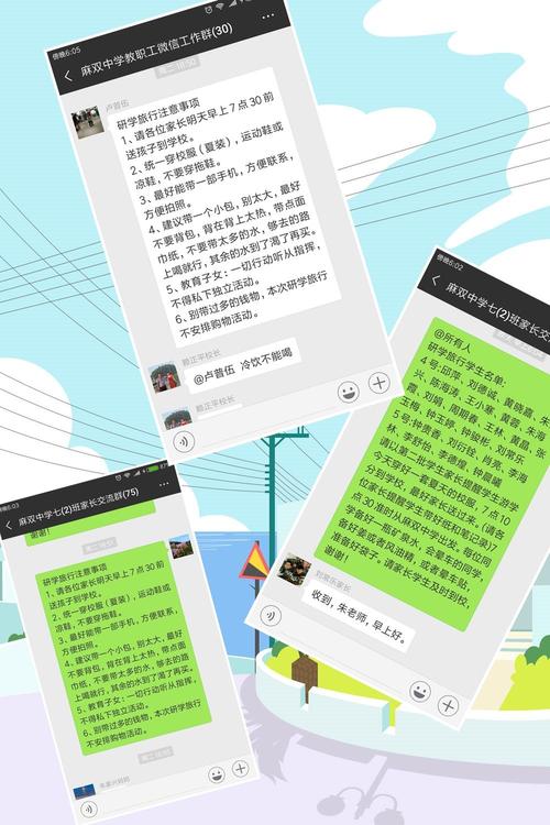 麻普最全游戏攻略解说_麻普最新游戏技巧通关