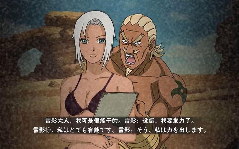 麻布依最全游戏攻略解说_麻布依最新游戏技巧通关