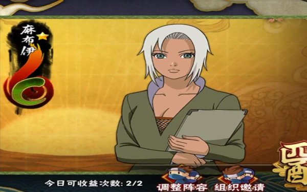 麻布依最全游戏攻略解说_麻布依最新游戏技巧通关