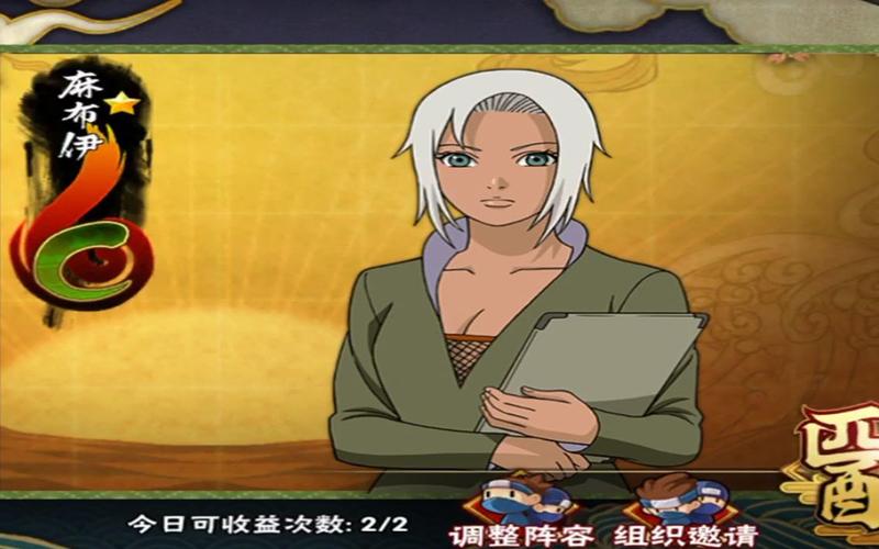 麻布依最全游戏攻略解说_麻布依最新游戏技巧通关