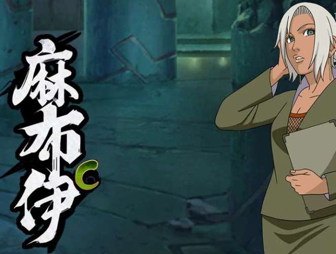 麻布依最全游戏攻略解说_麻布依最新游戏技巧通关