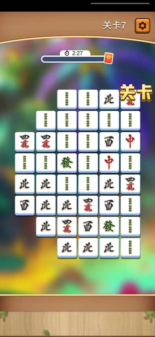 麻将连连看最全游戏攻略解说_麻将连连看最新游戏技巧通关