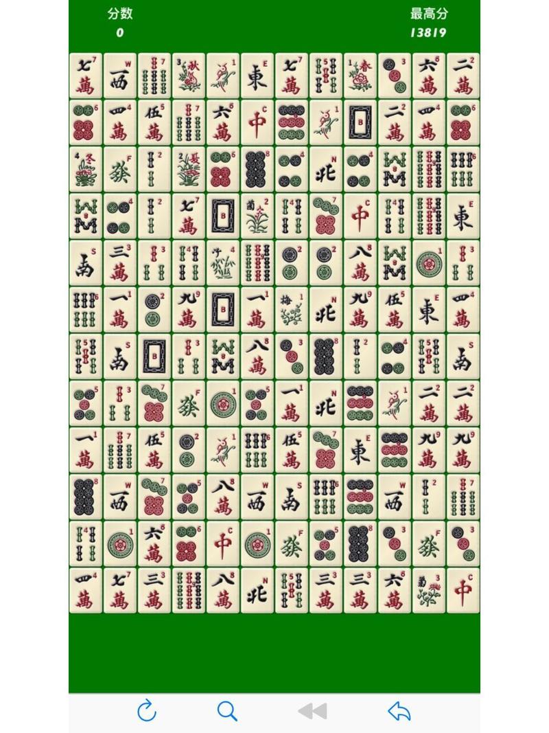 麻将游戏最全游戏攻略解说_麻将游戏最新游戏技巧通关