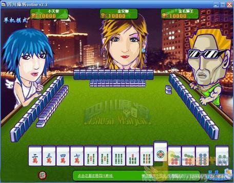 麻将游戏单机版最全游戏攻略解说_麻将游戏单机版最新游戏技巧通关