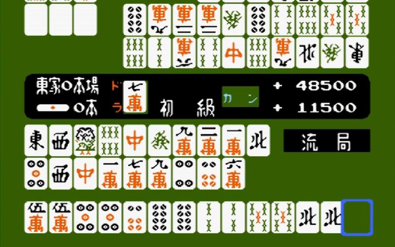 麻将来了最全游戏攻略解说_麻将来了最新游戏技巧通关