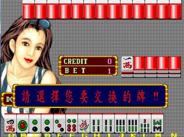 麻将接龙最全游戏攻略解说_麻将接龙最新游戏技巧通关