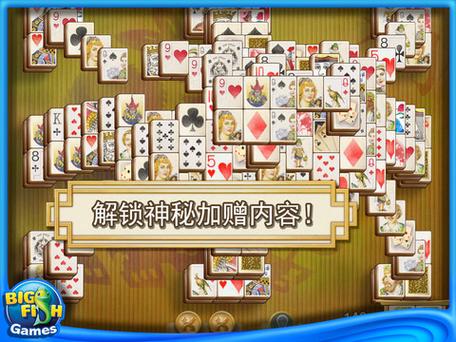 麻将塔最全游戏攻略解说_麻将塔最新游戏技巧通关