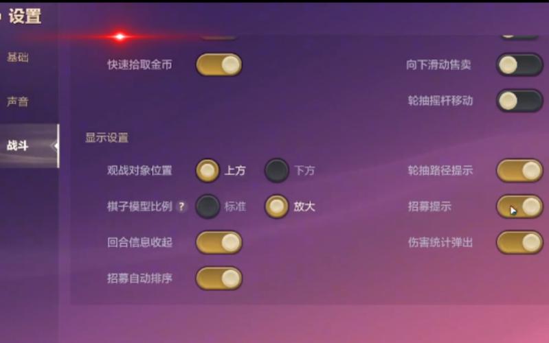 麻哈脂鲤最全游戏攻略解说_麻哈脂鲤最新游戏技巧通关