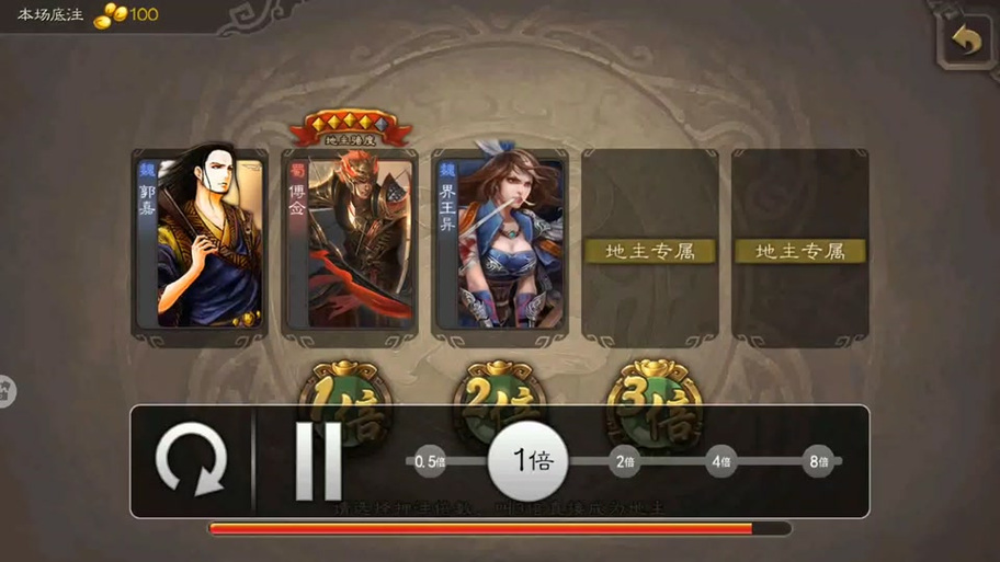 麹义最全游戏攻略解说_麹义最新游戏技巧通关