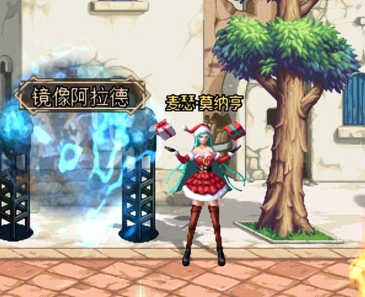 麦瑟最全游戏攻略解说_麦瑟最新游戏技巧通关