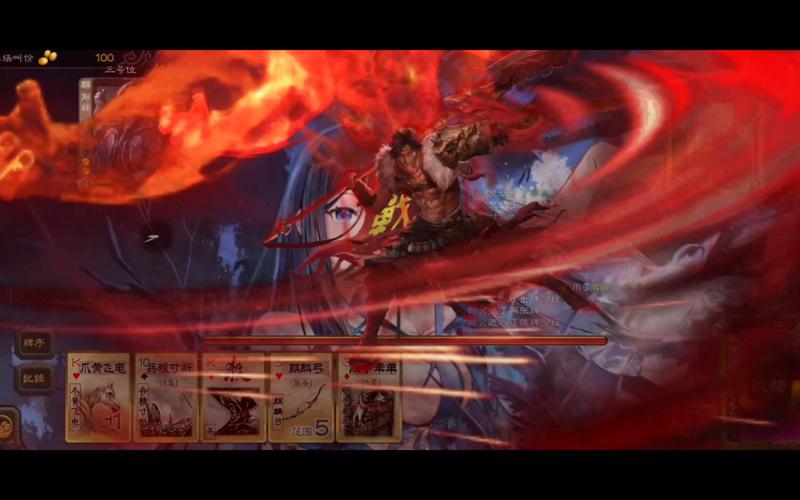 麴义最全游戏攻略解说_麴义最新游戏技巧通关