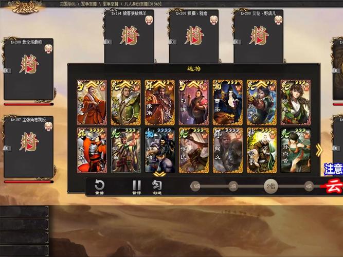 麴义三国杀高爆发武将麴义玩法攻略_麴义三国杀克制麴义武将全解析