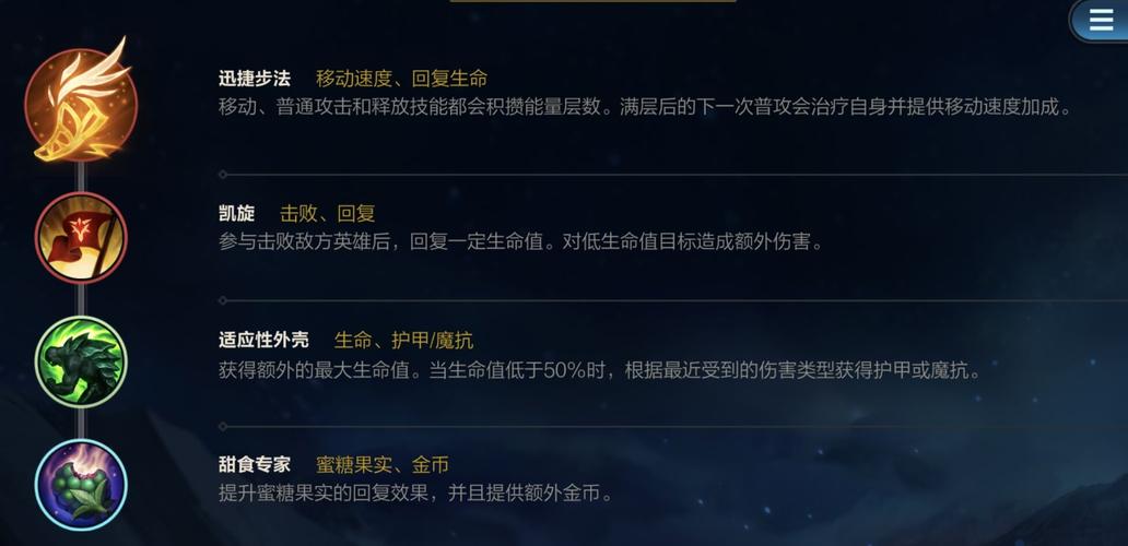 麦林炮手最全游戏攻略解说_麦林炮手最新游戏技巧通关