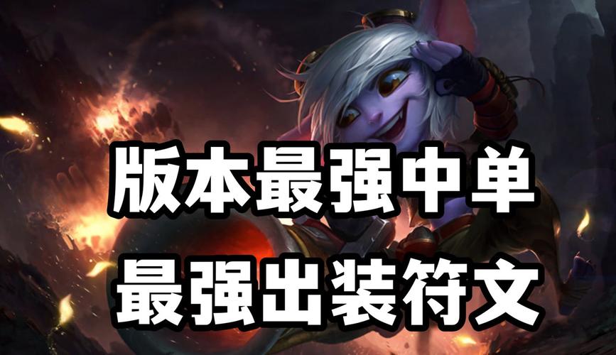 麦林炮手最全游戏攻略解说_麦林炮手最新游戏技巧通关